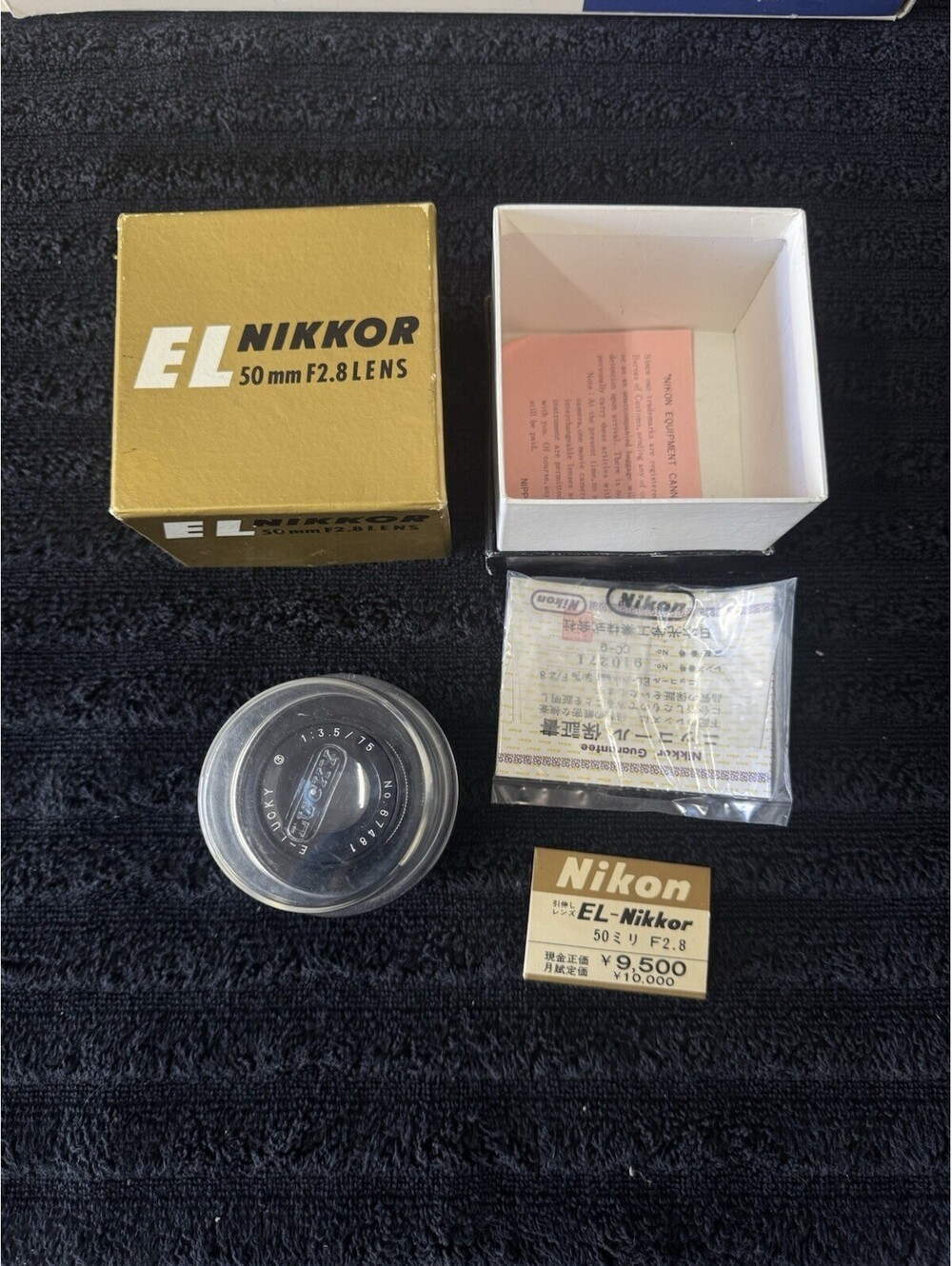 Vintage Nikon EL NIKKOR 50mm f/2.8 Nikkor Lens w/ Bubble Case & Original Box